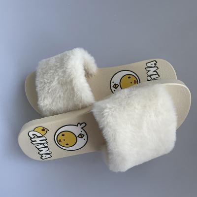 China Cushioning Women's Autumn And Winter Wear Cotton Indoor Non-slip Flat Casual Slippers Fashion Outdoor Single-Term Slippers for sale