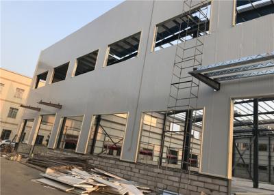Chine Ateliers en métal de panneau