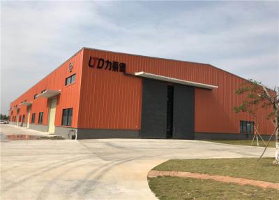 China Armazém de aço da casa pré-fabricada de alumínio de Windows/construção industrial construção de aço à venda