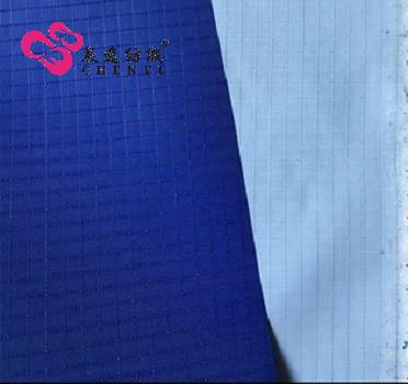 China Waterproof Ripstop Taffeta Fabric Ripstop Polyester Milky Coating for sale