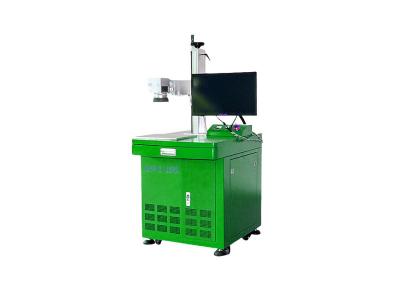 China EZCAD 200KHz Mopa Fiber Laser CCD Marking Machine 60Hz Fiber Optic Laser Cutter for sale