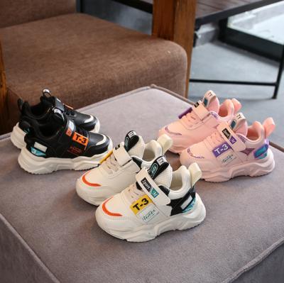 China Sports New Arrival Casual Noise Air Shock-absorbing Kids Gym Shoes Dad Shoes For Kids for sale