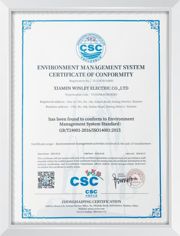 ISO14001 - Xiamen Winley Electric Co.,Ltd