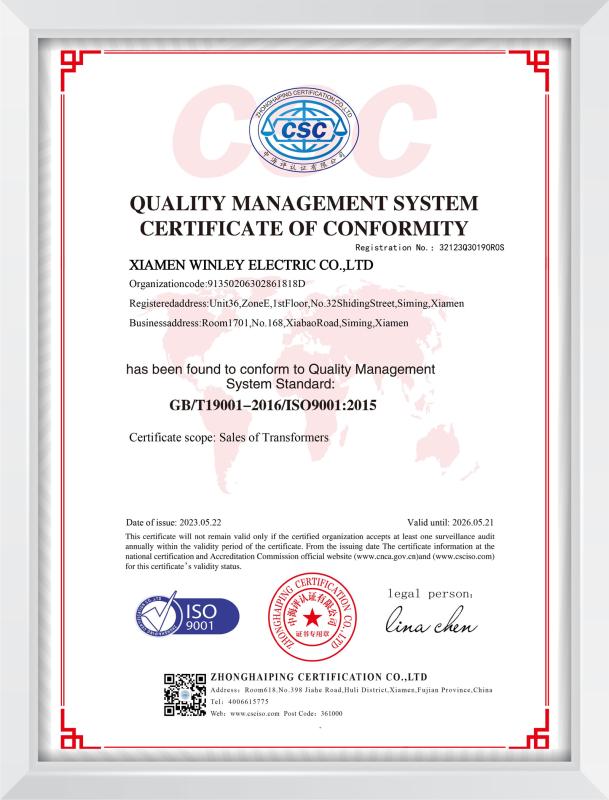 ISO9001 - Xiamen Winley Electric Co.,Ltd