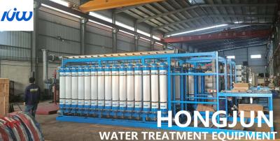 China Sistema Ultrapure de la purificación del agua SS304 316 3000m3/Day en venta