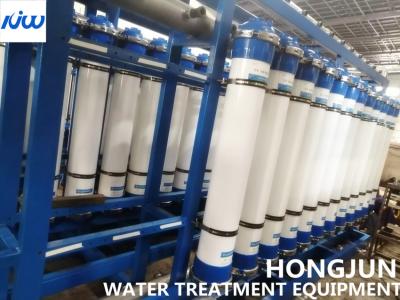 China Equipo de la purificación de la membrana de la ultrafiltración 2000000LPH en venta