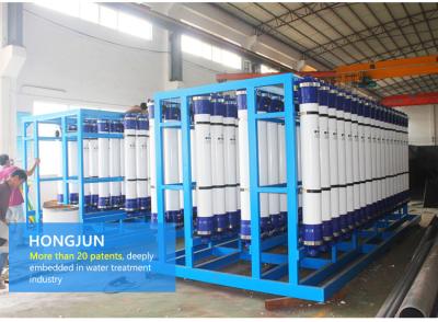 China De la ultrafiltración de lluvia del agua de la desalación de la purificación de la planta sistema alcalino del filtro de la filtración ultra en venta