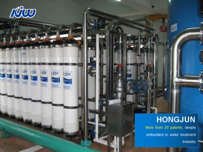 China equipo directo del tratamiento de la membrana de la ultrafiltración del agua potable del agua 2200t/D del sistema Ultrapure de la purificación en venta