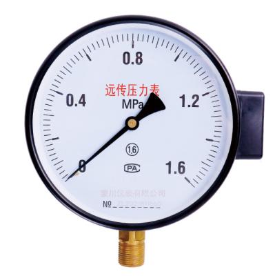 中国 YTZ150差動圧力計伝達遠隔圧力計1.6MPa 販売のため