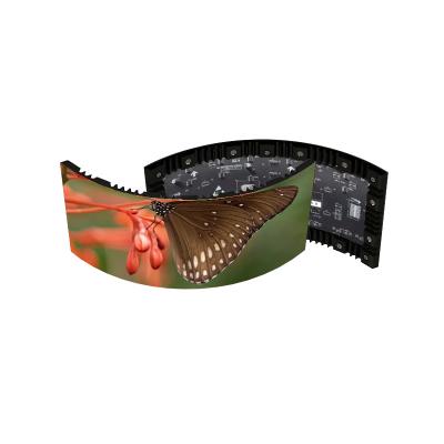 China 360 Degree P4 LED Billboard Screen Full Color Cylinder LED Screen for sale