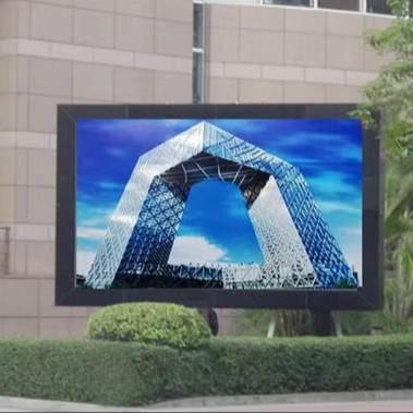China Full Color P5 Outdoor LED Billboards Splicing Electronic Advertising Display Screen for sale