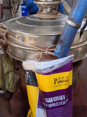中国 高濃度ヘモグロビンタンパク質粉末,重金属含有量 ≤10ppm 販売のため