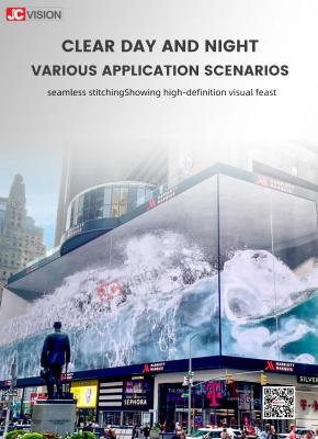 Chine JCVISION Écran d'affichage d'affichage 3D Ultra HD à vendre