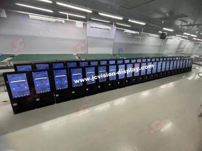 Китай JCVISION самообслуживание Киоски заказа 24 дюйма с прочной металлической оболочкой и максимальное потребление энергии 108W продается