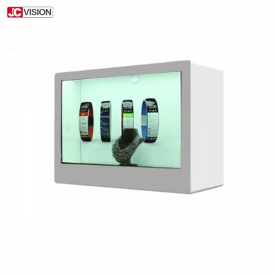 Cina esposizione alta di LCD di luminosità 47inch, vetrina LCD trasparente 1920*1080 HD pieno in vendita