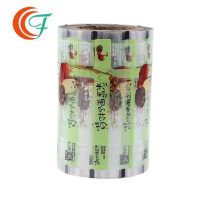 中国 食糧0.07mmはSealableポリエステル・フィルムBOPPの透明なフィルムを熱する 販売のため