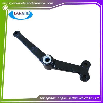 China Sightseeing Car Middle Steering Arm Marshell Electric Car Steering System for sale
