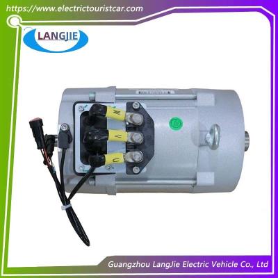 China Patrol Car Motor YDQ5-4-5683 EXCAR Sightseeing Car AC Motor for sale