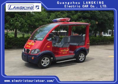 China Vehículos eléctricos con pilas de la patrulla de seguridad con el espejo de la vista posterior 2pcs en venta