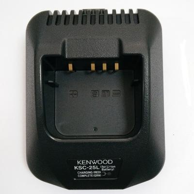 China walkie talkie wholesale Kenwood wallkie talkie charger ksc-25l for TK3178 2160 3148 3360 NX320 NX220 for sale