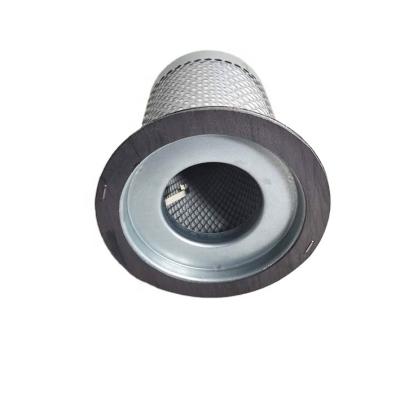 China LCH CS-55 CS-75 Screw Air Compressor Screw Air Compressor High Efficiency Oil Separator 1625106671 for sale