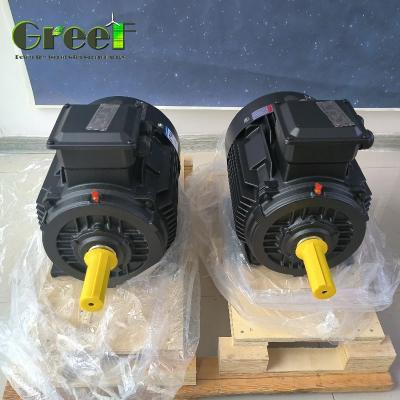 Китай 220V 1500rpm Промышленный энергосберегающий двигатель / энергосберегающий двигатель с использованием 100% медной обмотки продается
