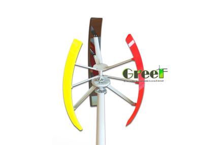 Chine Générateur vertical rare 12m/S d'énergie éolienne de la terre 5kw à vendre