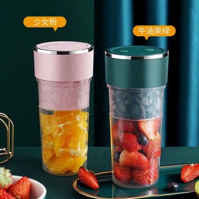 China 2021 New Car Easy Use Electric Mini Rechargeable Portable Hand Juicer High Speed Travel for sale