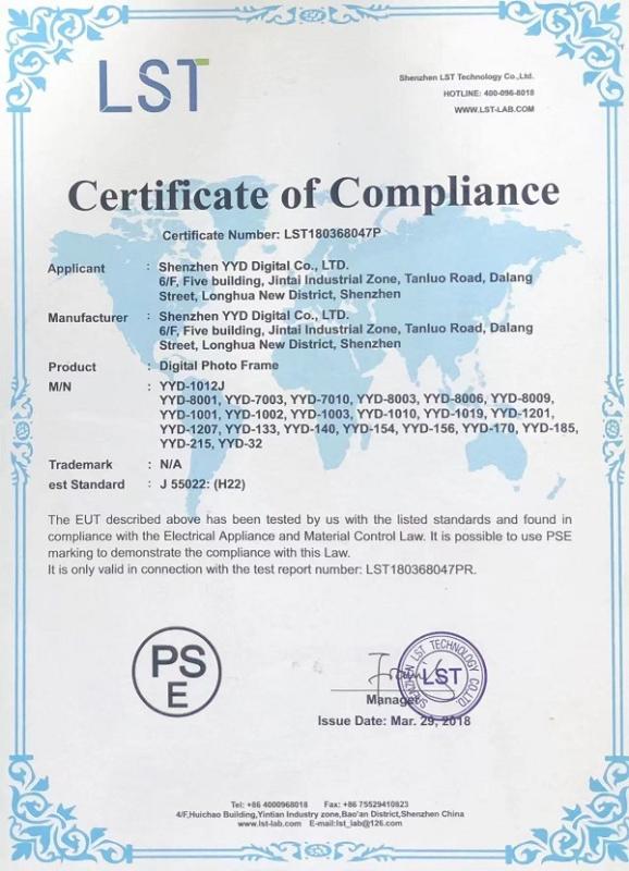 PSE - Shenzhen YYD Digital Co., Ltd.
