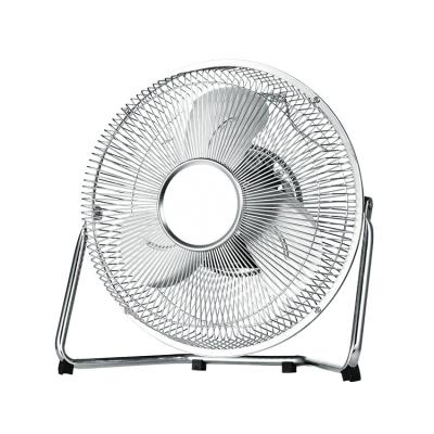 China Wholesale Lowes Electric Household 23cm High Speed Floor Fans for sale