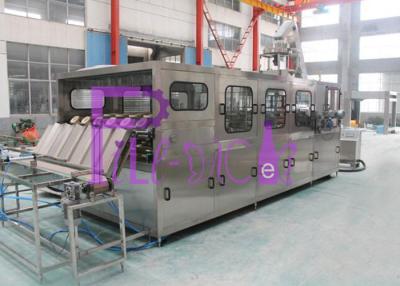 Κίνα Monobloc PLC λειτουργία κάλυψης ζωνών γεμίζοντας μηχανών νερού 5 γαλονιού προς πώληση