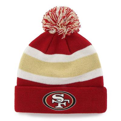 China 2017 Hot Sale COMMON Custom Logo High Quality Knitted Skull Cap For Men for sale