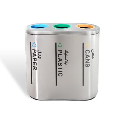 China Wholesale Max Sustainable Factory 3 Compartment Stainless Steel Commercial Dust Bin Recycling Waste Bin For Shopping Mall for sale