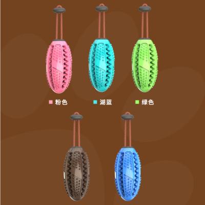 China Hot Sale Corn Shape Dog Chew Toy Interactive Puppy Chew Toy Stored Bite-Resistant Teeth Clean Dog Toy for sale