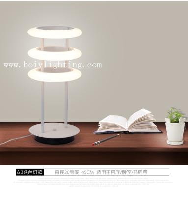 China BOIV Table Lamps With Good Light Be Good For Eyes Iron LED Lamp 85V-265V for sale