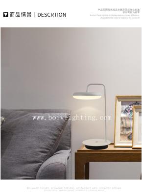 China BV2177-1T Aliminum LED Table Lamps Acrylic White Color Size 200*300MM for sale