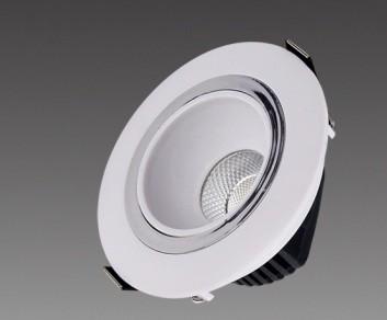 China 5W Aliminum Housing And PC COB Downlight For Guzhen AC85-265V for sale