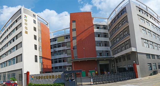 Verified China supplier - Guangzhou Yuhua Packaging Co., Ltd.