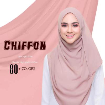 China Long Pattern Chiffon Muslim Women Headscarf Muslim Hijab Scarf For Women Scarves for sale