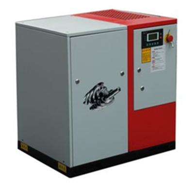 China ISO8537-1 Oil Free Conical Screw Type Air Compressor Adopt GHH Air End for sale