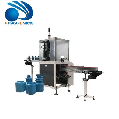China PE/het Huisdier kan Makend Plastic Flessensnijmachine voor het Sap van de Voedselsnack Te koop