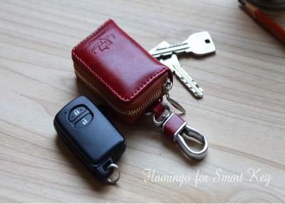 China Four Inner Layers Leather Smart Key Holder For Mercedes Benz And Bmw X5 for sale