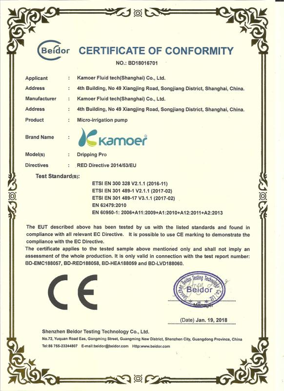 CE - Kamoer Fluid Tech (shanghai) Co., Ltd.