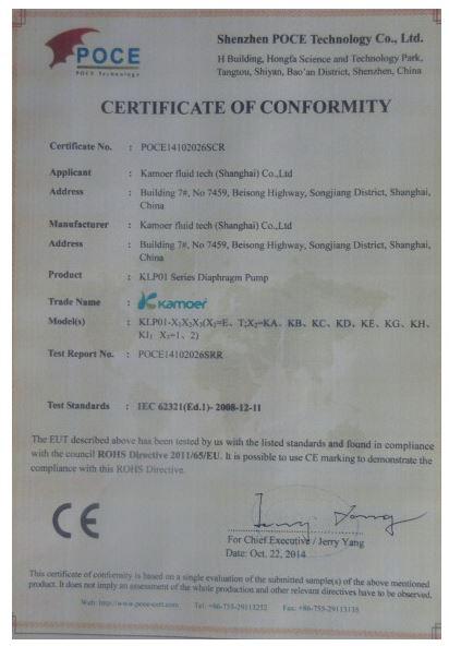 CE - Kamoer Fluid Tech (shanghai) Co., Ltd.