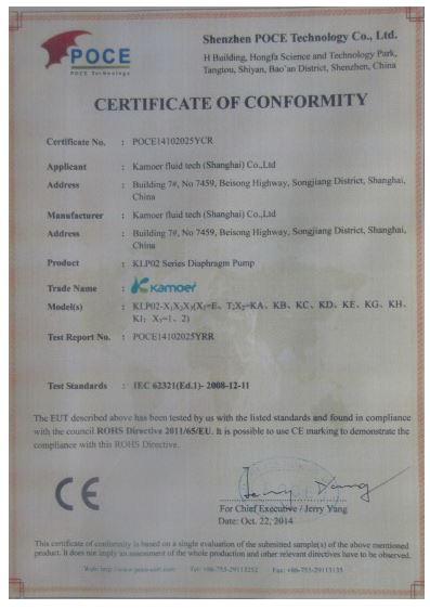 CE - Kamoer Fluid Tech (shanghai) Co., Ltd.