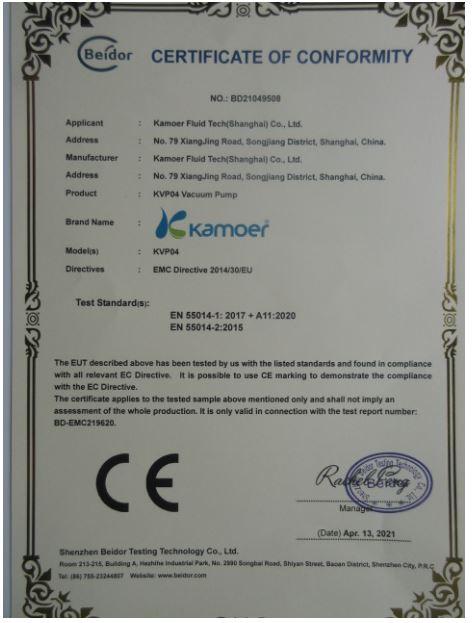 CE - Kamoer Fluid Tech (shanghai) Co., Ltd.