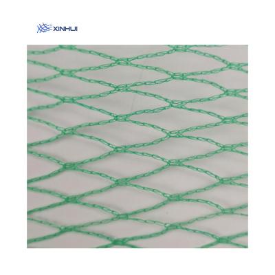 China insect proof net for fruit trees HDPE fish pond net Anti Bird netting en venta