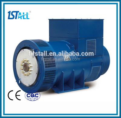 China Make 1000KV Electricity DYNAMO GENERATOR FOR SALE for sale