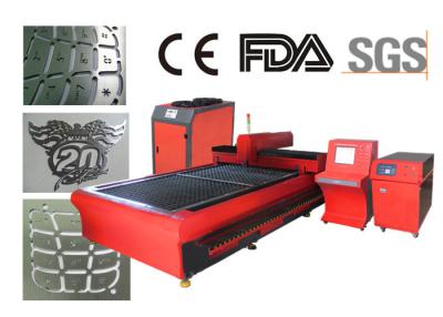 Chine Découpeuse en acier de laser de fibre en métal de coupeur de laser pour des machines de textile à vendre
