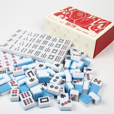 China for sale